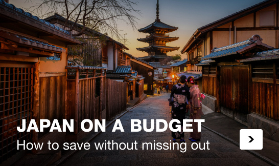 Guide: Japan On A Budget deal